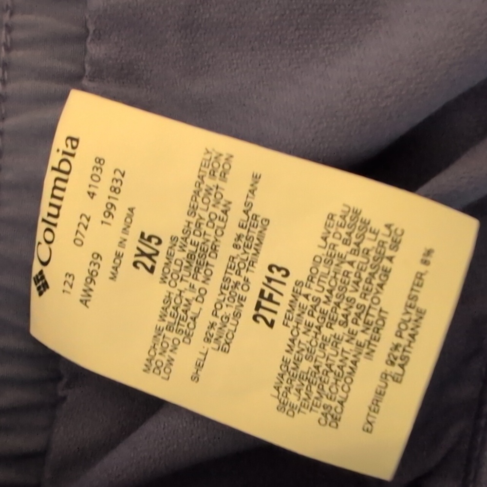 Columbia purple shorts - Picture 11 of 12